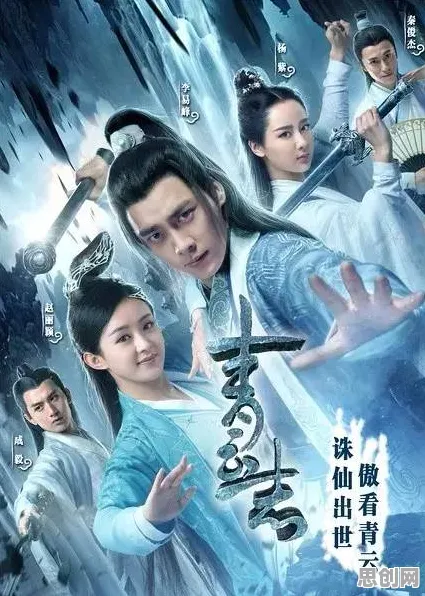 比黑马国风仙侠更爽的仙境传说来了！休闲益智玩法2026新版登陆安卓，竞技激战百变时装，颠覆体验！