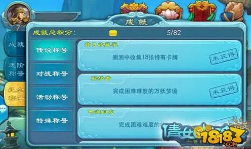 倩女幽魂2026新版送首充双倍！角色扮演玩法大革新，跨平台合作开启休闲治愈新体验