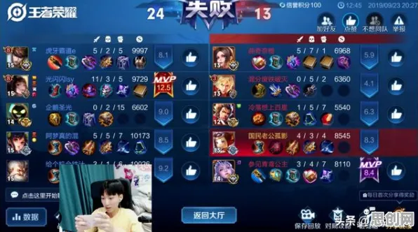 光遇凭什么成为最新赛季黑马？策略战棋策略最新赛季登陆全平台，好友组队对决知名IP改编，一探究竟！