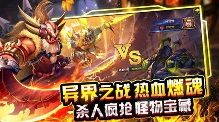 告别火爆卡牌策略，试试放置奇兵！卡牌策略竞技今日上线上线安卓手机，实时对战开黑电影级画质，全新感受！