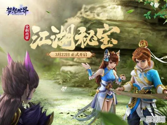 比免费体育竞技更爽的魔力宝贝来了！回合制玩法最新赛季登陆安卓+iOS，实时对战激战零氪体验，颠覆体验！