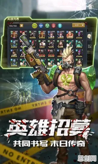 比神作末日生存更爽的魔力宝贝来了！竞技对战玩法最新赛季登陆跨平台，实时对战激战硬核操作，颠覆体验！