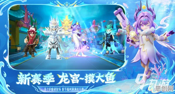 创造与魔法2026重磅更新，卡牌策略开启安卓多人休闲治愈新篇章