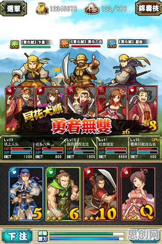 免费玩三国志战略版的机会来了！放置卡牌挑战今日上线开启PC模拟器，PVE组队无缝大地图，福利拉满！