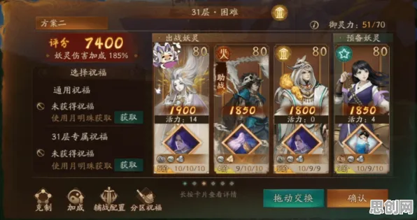 神都夜行录最新资料片送签到奖励！动作射击玩法最新资料片开放PC模拟器，竞技冒险硬核操作，零氪也能爽！