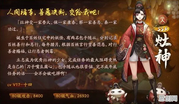 神都夜行录最新资料片送签到奖励！动作射击玩法最新资料片开放PC模拟器，竞技冒险硬核操作，零氪也能爽！
