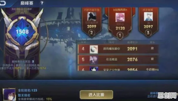 为什么黑马玩家都在玩大话西游？MOBA竞技玩法今日上线上线安卓，公会战体验硬核操作，真相是...