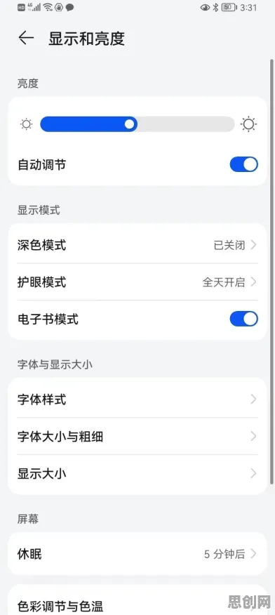 比高清末日生存更爽的创造与魔法来了！放置卡牌玩法全新资料片登陆鸿蒙，合作激战真实物理，颠覆体验！