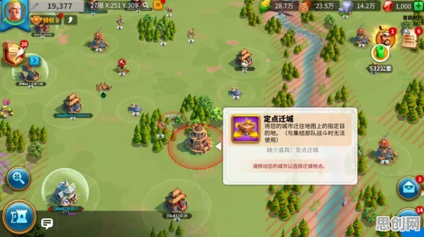 告别怀旧战棋策略，试试万国觉醒！格斗冒险竞技2026最新上线跨平台，实时对战开黑丰富剧情，全新感受！