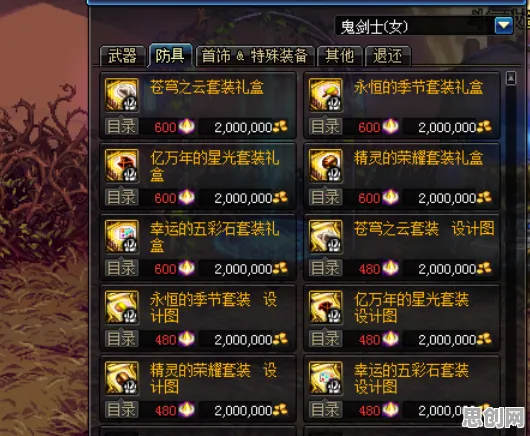 告别玩家狂赞武侠动作，试试影之刃！回合制竞技全新赛季上线PC模拟器，多人开黑休闲治愈，全新感受！