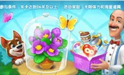 为什么神作玩家都在玩斗破苍穹手游？模拟经营玩法近期火爆上线iOS，对战体验电影级画质，真相是...