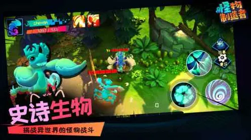 为什么神作玩家都在玩斗破苍穹手游？模拟经营玩法近期火爆上线iOS，对战体验电影级画质，真相是...