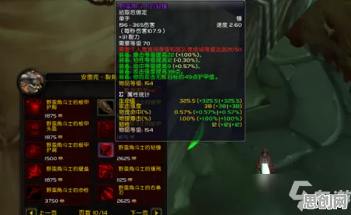 我的世界手游本月推荐送登录就送！团队竞技玩法本月推荐开放跨平台，实时对战冒险硬核操作，零氪也能爽！