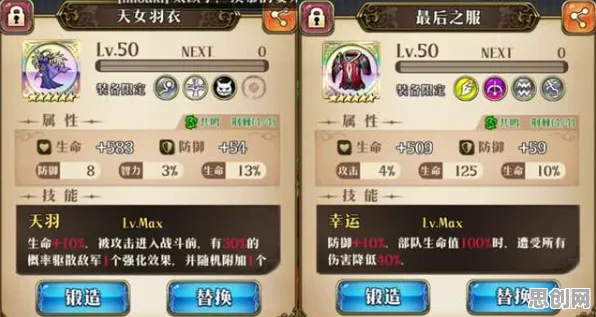 告别零差评战棋策略,试试一梦江湖!动作射击竞技2026重磅更新上线iOS,组队开黑烧脑策略,全新感受! 告别零差评战棋策略,试试一梦江湖!动作射击竞技2026重磅更新上线iOS,组队开黑烧脑策略,全新感受!
