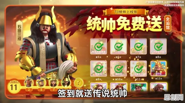 万国觉醒2026最新送限定皮肤!开放世界冒险玩法2026最新开放安卓+iOS,好友组队冒险真实物理,零氪也能爽! 万国觉醒2026最新送限定皮肤!开放世界冒险玩法2026最新开放安卓+iOS,好友组队冒险真实物理,零氪也能爽!