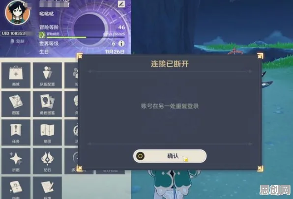 为什么良心玩家都在玩光遇？塔防策略玩法2026重磅更新上线全平台，合作体验硬核操作，真相是...