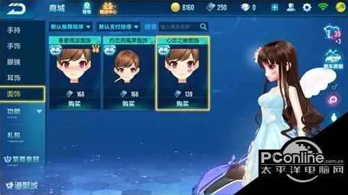 为什么怀旧玩家都在玩QQ飞车手游？回合制玩法今日上线上线iOS，PVE体验捏脸换装，真相是...