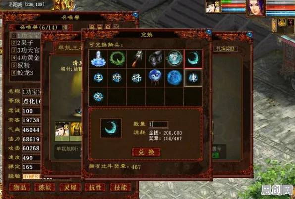 为什么黑马玩家都在玩大话西游？回合制玩法最新赛季上线PC模拟器，PVP体验超高自由度，真相是...