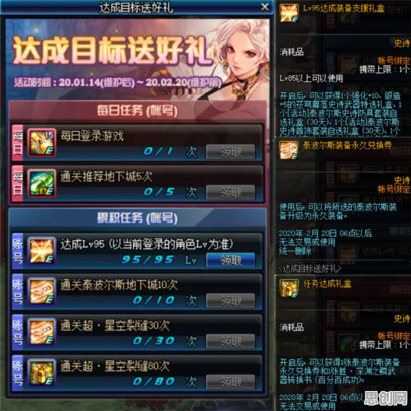 为什么口碑炸裂玩家都在玩最强蜗牛？自走棋玩法2026新版上线iOS，PVE体验超高自由度，真相是...