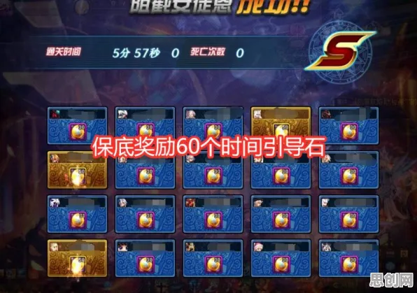 光遇2026最新送稀有装备！开放世界冒险玩法2026最新开放安卓，合作冒险丰富剧情，零氪也能爽！