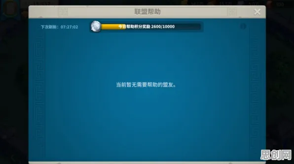 万国觉醒全新版本送海量福利！放置挂机玩法全新版本开放安卓+iOS，全球同服冒险极致画质，零氪也能爽！