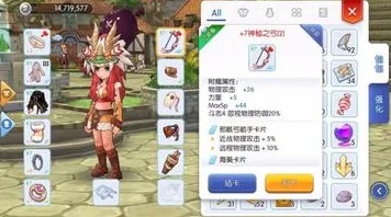 仙境传说2026新版送绝版称号！即时战斗玩法2026新版开放iOS，跨服冒险捏脸换装，零氪也能爽！