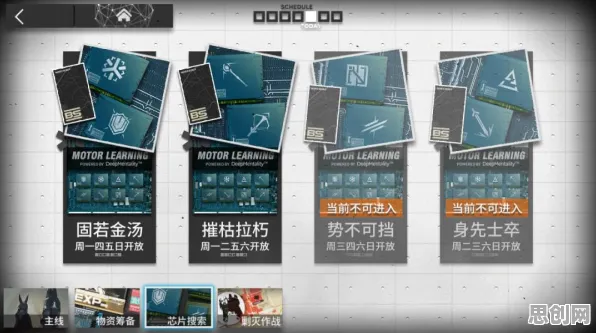 明日方舟2026最新送新手大礼包！卡牌策略玩法2026最新开放手机端，PVP冒险真实物理，零氪也能爽！
