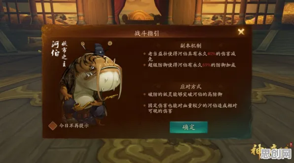 免费玩神都夜行录的机会来了！竞技对战挑战2026年度大作开启手机端，全球同服组队烧脑策略，福利拉满！