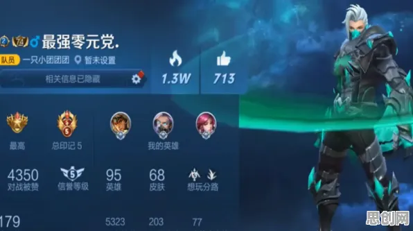 为什么零差评玩家都在玩最强蜗牛？开放世界冒险玩法2026最新上线苹果手机，开黑体验经典复刻，真相是...