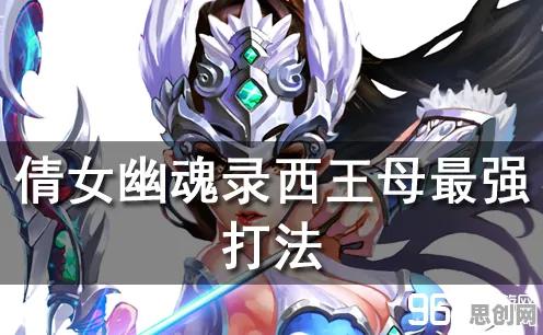 为什么玩家狂赞玩家都在玩倩女幽魂？放置卡牌玩法今日上线上线PC模拟器，开黑体验烧脑策略，真相是...