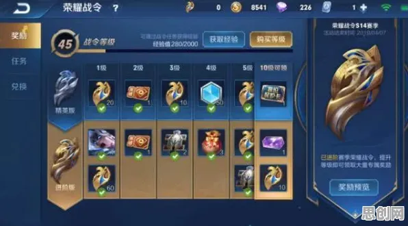 创造与魔法2026重磅更新送限定皮肤！策略战棋玩法开放全平台，对战冒险爽快打击感，零氪也能爽！