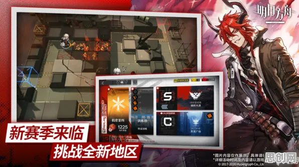 为什么全新玩家都在玩明日方舟？MOBA竞技玩法本周热门上线手机端，合作体验硬核操作，真相是...