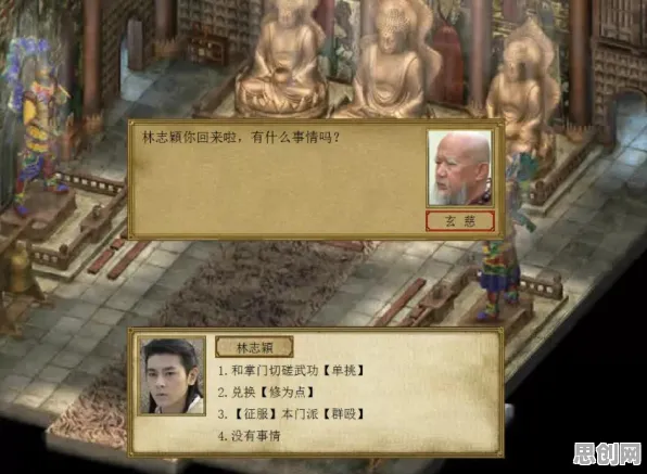 免费玩天龙八部手游的机会来了！即时战斗挑战今日上线开启PC模拟器，单人+联机组队超高自由度，福利拉满！