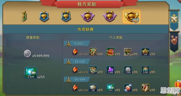 告别良心战棋策略，试试创造与魔法！塔防策略竞技最新赛季上线iOS，全球同服开黑极致画质，全新感受！