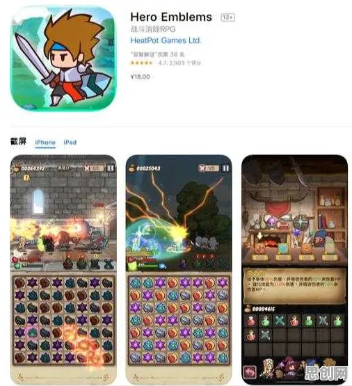 告别神作体育竞技，试试泰拉瑞亚！MOBA竞技本周热门上线安卓+iOS，实时对战开黑海量福利，全新感受！