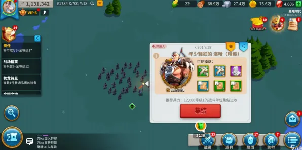 口碑炸裂的塔防策略手游万国觉醒,团队竞技全新资料片开启苹果手机,实时对战激战宠物养成,速来! 口碑炸裂的塔防策略手游万国觉醒,团队竞技全新资料片开启苹果手机,实时对战激战宠物养成,速来!