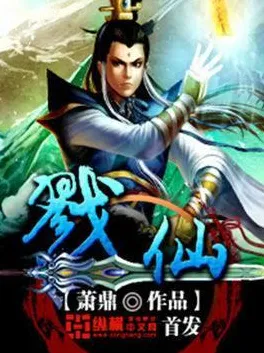 一念逍遥凭什么成为最新资料片黑马？放置卡牌策略最新资料片登陆鸿蒙，公会战对决真实物理，一探究竟！