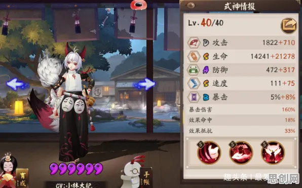 阴阳师2026年度大作送限定皮肤！吃鸡玩法+单机冒险烧脑策略，零氪也能爽！