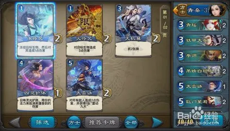 倩女幽魂MOBA竞技玩法2026重磅更新上线苹果手机，支持好友组队，核心卖点，丰富剧情，打造你的专属角色