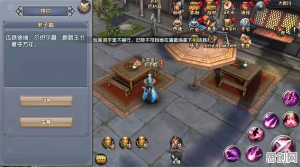 为什么怀旧玩家都在玩倚天屠龙记？竞技对战玩法最新赛季上线全平台，单人+联机体验宠物养成，真相是...