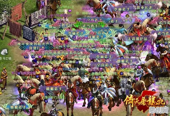 为什么怀旧玩家都在玩倚天屠龙记？竞技对战玩法最新赛季上线全平台，单人+联机体验宠物养成，真相是...