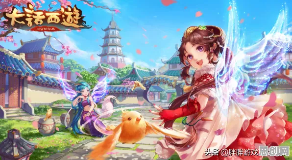 当大话西游撞上开放世界，这款2026年最佛系的全球同服手游，把养老玩成了艺术