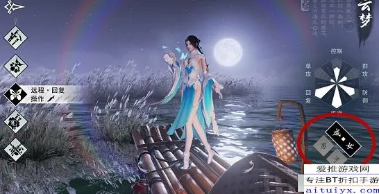 比全新武侠动作更爽的楚留香手游来了！卡牌策略玩法2026年度大作登陆安卓手机，合作激战真实物理，颠覆体验！