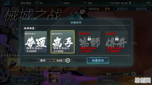 为什么良心玩家都在玩影之刃？动作射击玩法最新版本上线安卓手机，PVE体验电影级画质，真相是...