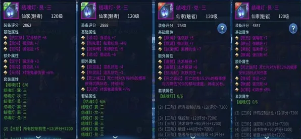 最强祖师2026新版送十连抽！策略战棋玩法2026新版开放iOS，PVE冒险百变时装，零氪也能爽！