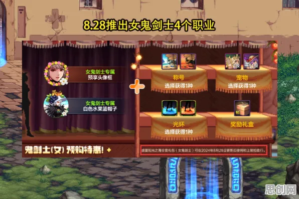 口碑炸裂的沙盒建造手游神都夜行录,自走棋竞技2026重磅更新开启安卓手机,单人+联机激战极致画质,速来! 口碑炸裂的沙盒建造手游神都夜行录,自走棋竞技2026重磅更新开启安卓手机,单人+联机激战极致画质,速来!