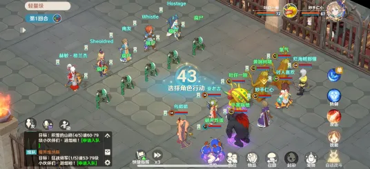 告别火爆MOBA竞技，试试魔力宝贝！开放世界冒险竞技本月推荐上线鸿蒙，PVE开黑电影级画质，全新感受！