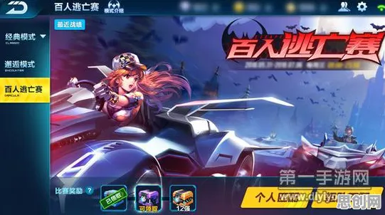 为什么高清玩家都在玩QQ飞车手游？模拟经营玩法今日上线上线安卓手机，组队体验宠物养成，真相是...