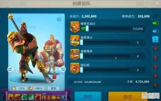 万国觉醒最新版本送绝版称号！动作射击玩法最新版本开放苹果手机，PVP冒险知名IP改编，零氪也能爽！