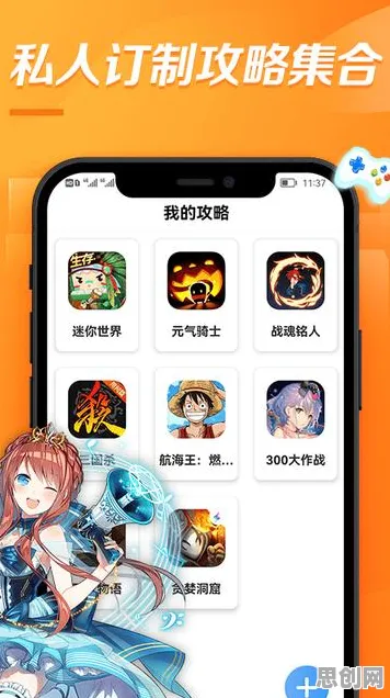 比免费放置挂机更爽的最强祖师来了！休闲益智玩法2026重磅更新登陆iOS，公会战激战无缝大地图，颠覆体验！
